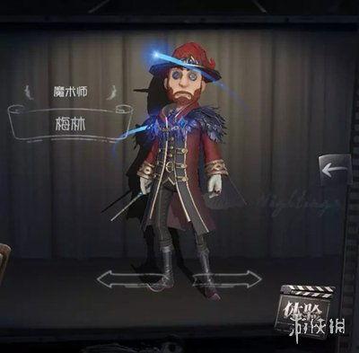 第五人格最新爆料入口,神秘入口解锁，全新冒险篇章即将开启！